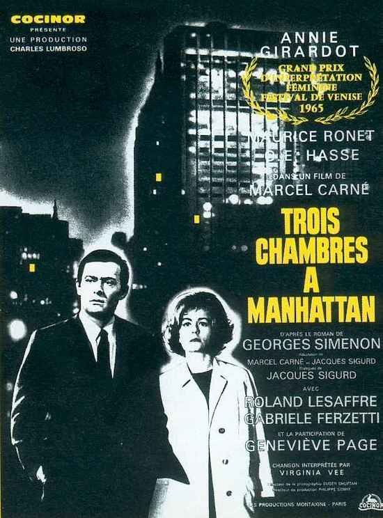 TROIS CHAMBRES A MANHATTAN.jpg